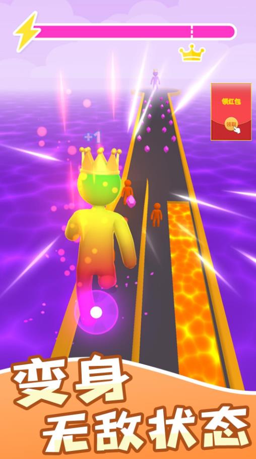 天天风酷跑游戏官方正版下载