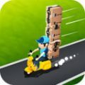 快递员冲冲冲游戏安卓版下载