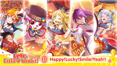 梦想协奏曲安卓版下载