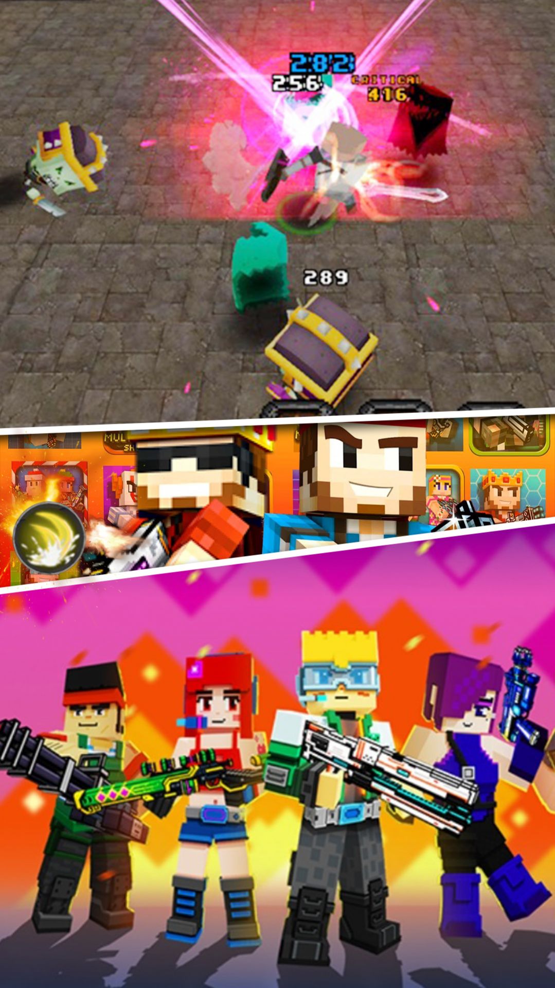 绝地火线城市手游下载