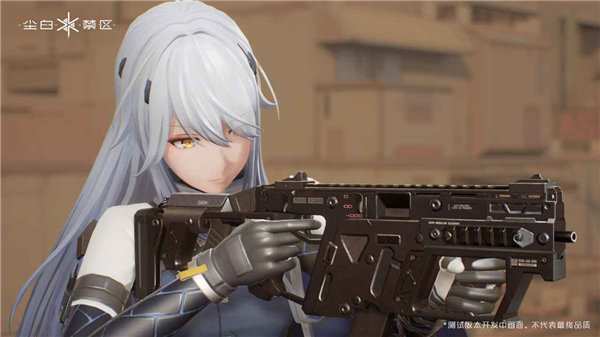 尘白禁区下载安装