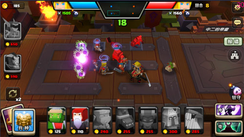 战就战安卓版下载