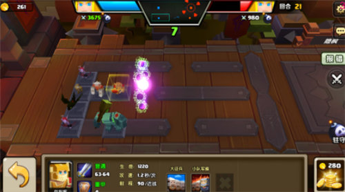 战就战安卓版下载