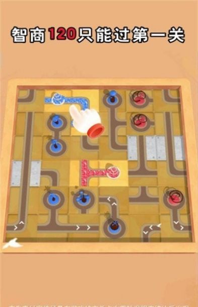 全民倒水大战游戏安卓版下载