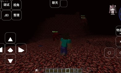 我的世界冰火之旅游戏手机版下载