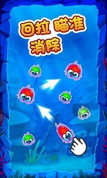 果冻爆爆乐最新版下载