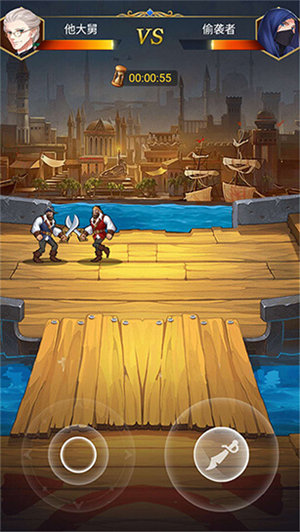 航海日记手游安卓版下载