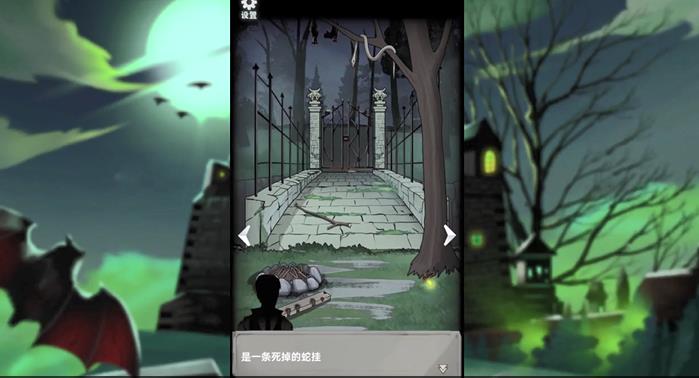 恐怖玩偶2古堡游戏完整版手机版