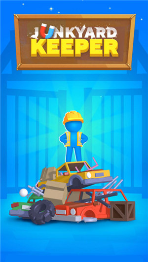 致富垃圾站免广告下载