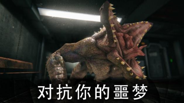 死亡公园2中文版下载最新版