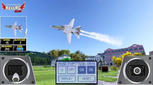 真实遥控飞机模拟器2023中文版下载