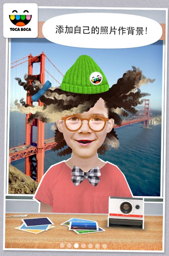 托卡美发小屋游戏下载