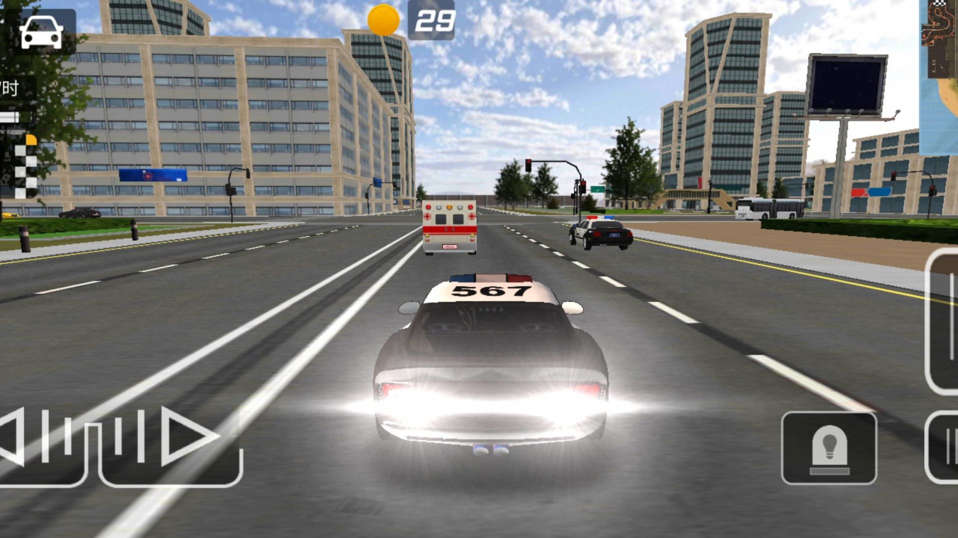 终极自由驾驶游戏汉化手机版