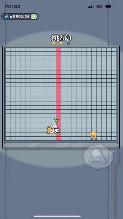 小强活下去游戏苹果版下载