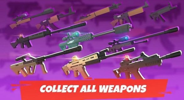 像素枪战3d最新版下载