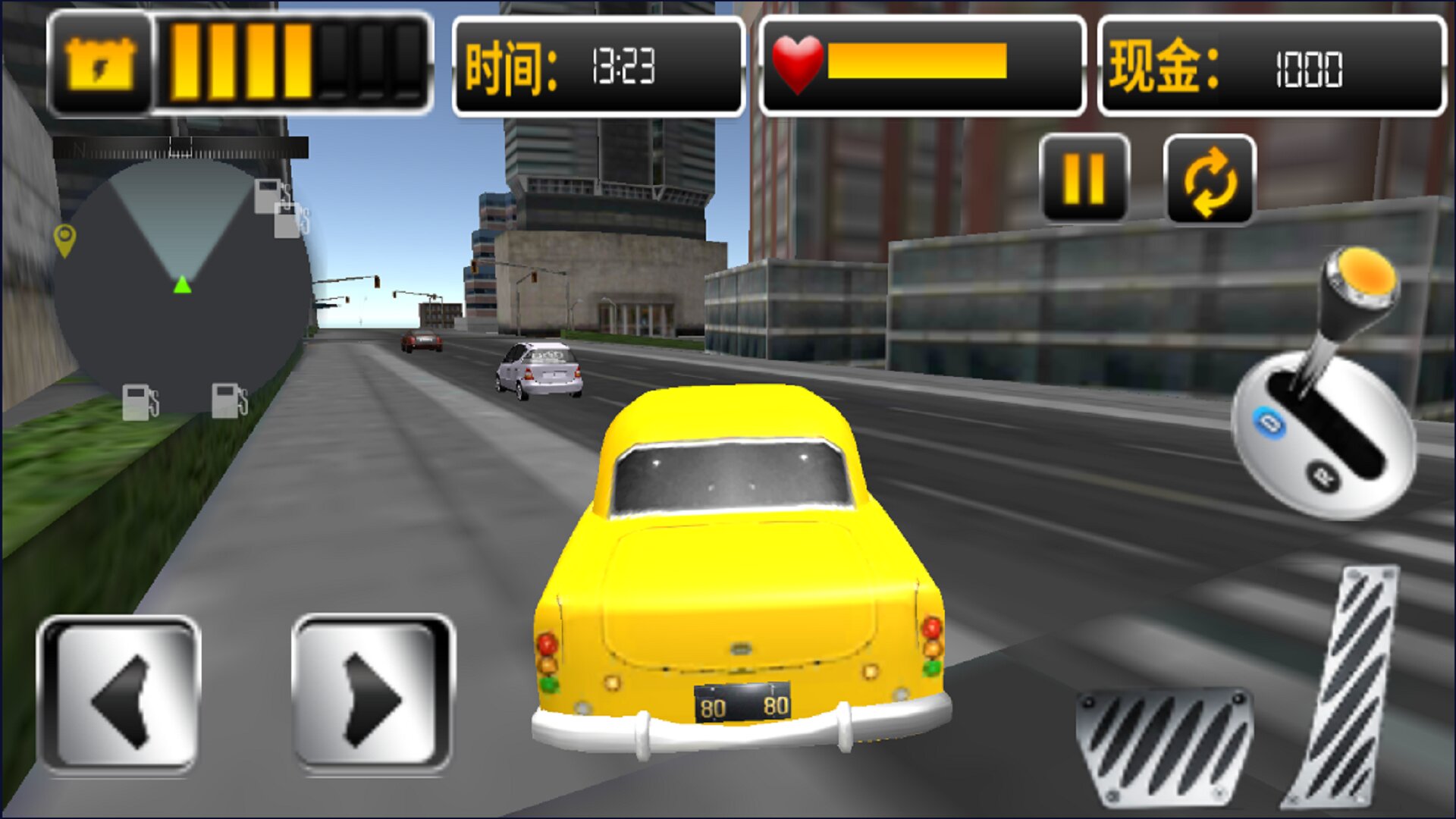 模拟真实老司机游戏最新安卓版