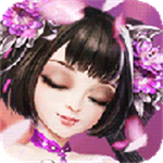 侠行天下手游免费版