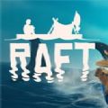 木筏求生raft游戏手机版下载