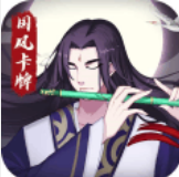 飞剑魔斩2022版本下载安装