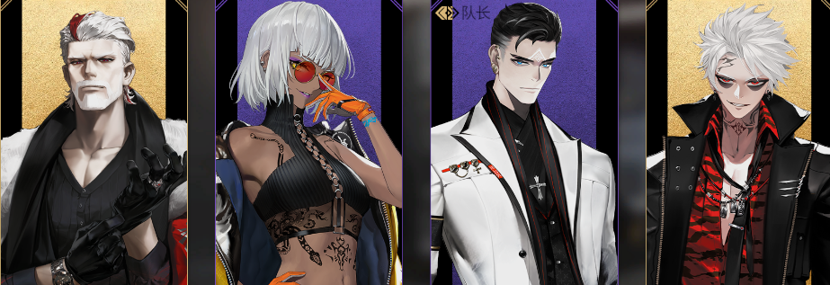 非匿名指令怎么组灼烧队