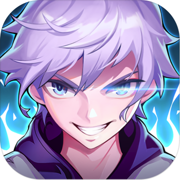 神俑降临手游苹果免费下载