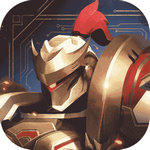 机动都市阿尔法ios免费版