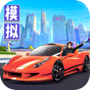 老板钱多多游戏app下载