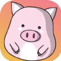 猪猪石头碰游戏下载
