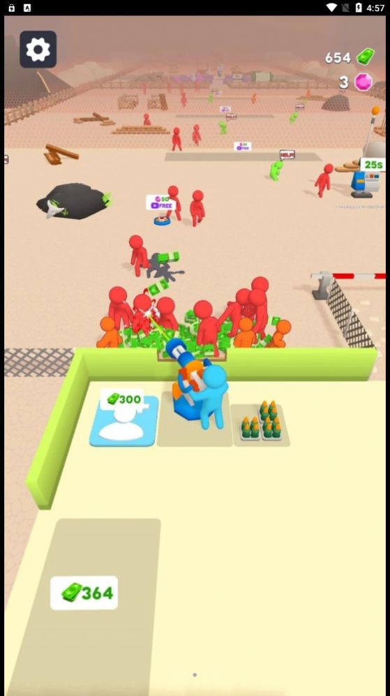 请叫我指挥官游戏下载