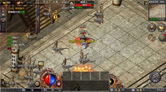 梁山复古游戏官方版下载