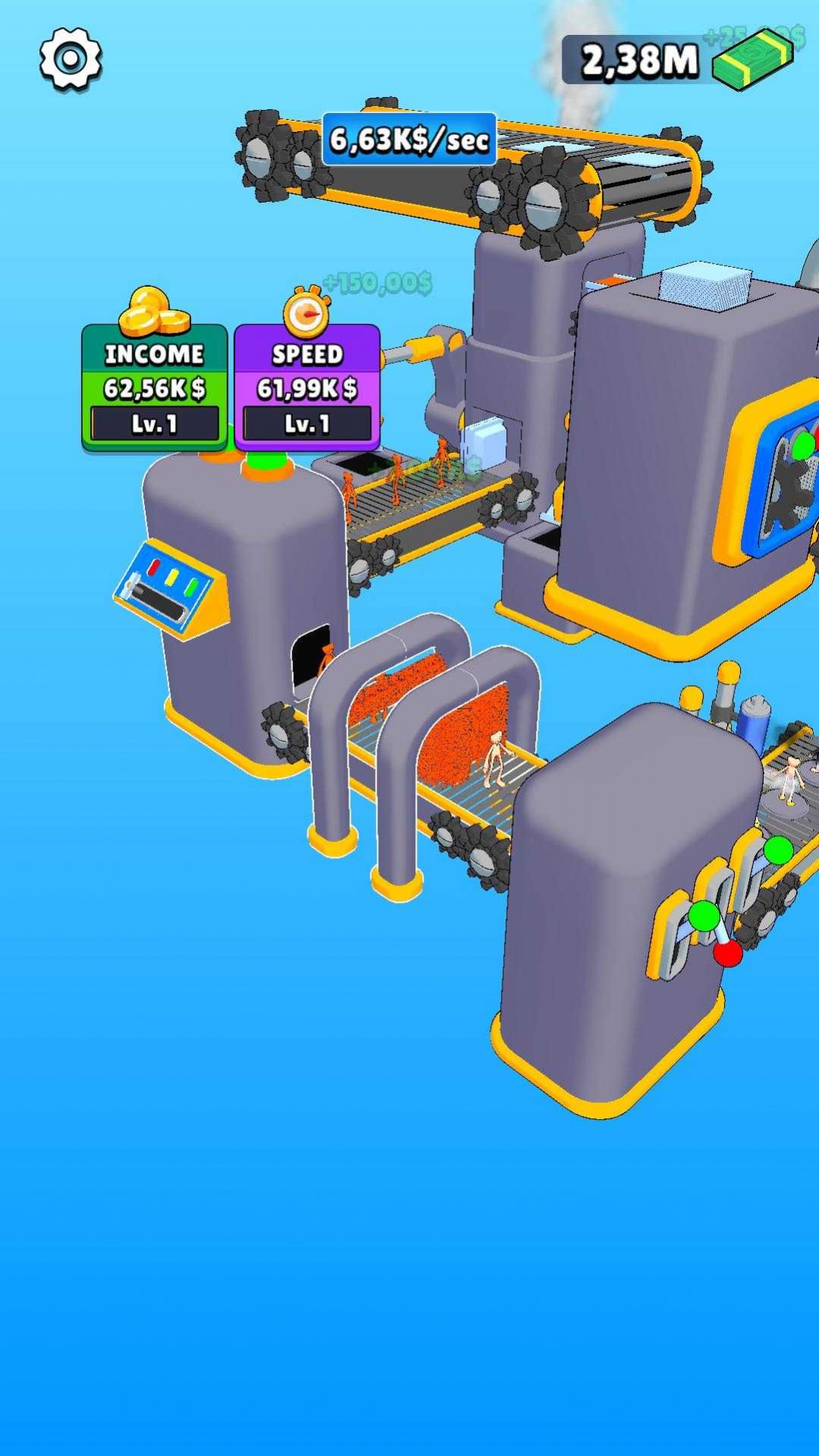 超级工厂生产者游戏安卓版下载