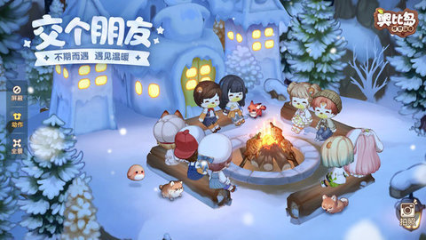 奥比岛梦幻国度