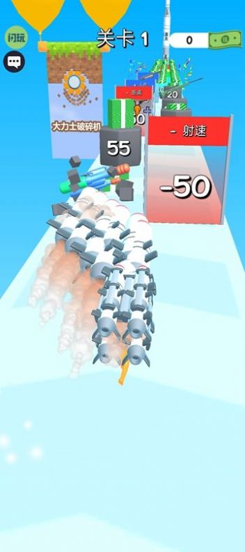 我玩武器贼6免广告版下载