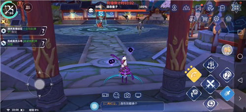 剑之荣耀安卓版下载