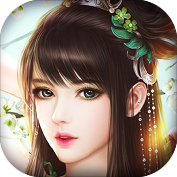 倚天手游下载ios版本