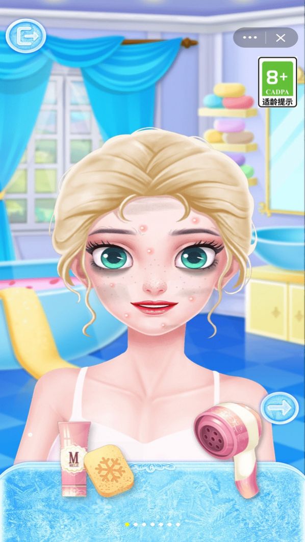 公主婚礼化妆游戏安卓版下载安装