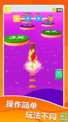 搬砖竞赛模拟器最新版下载