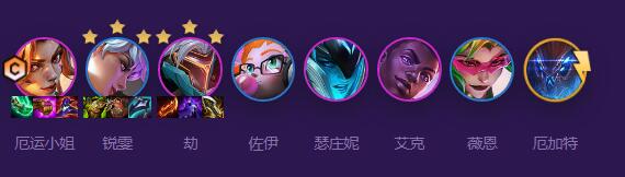 金铲铲之战s8女枪主c阵容怎么玩