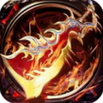 烈焰焚天安卓下载2023版