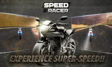 速度竞赛摩托车游戏下载