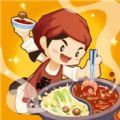 模拟中餐馆游戏下载安卓版