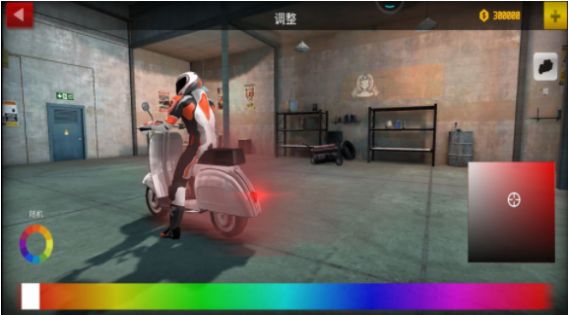 极限特技摩托手游下载