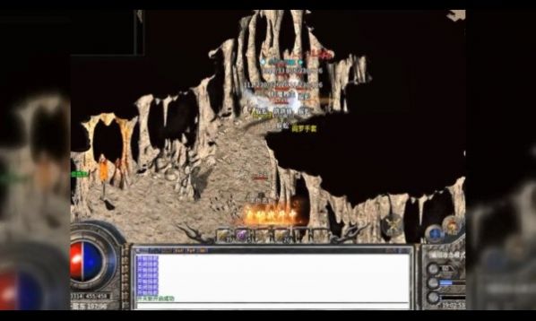 中博传奇手游官方版下载