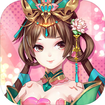 风月幻想ios版手机版