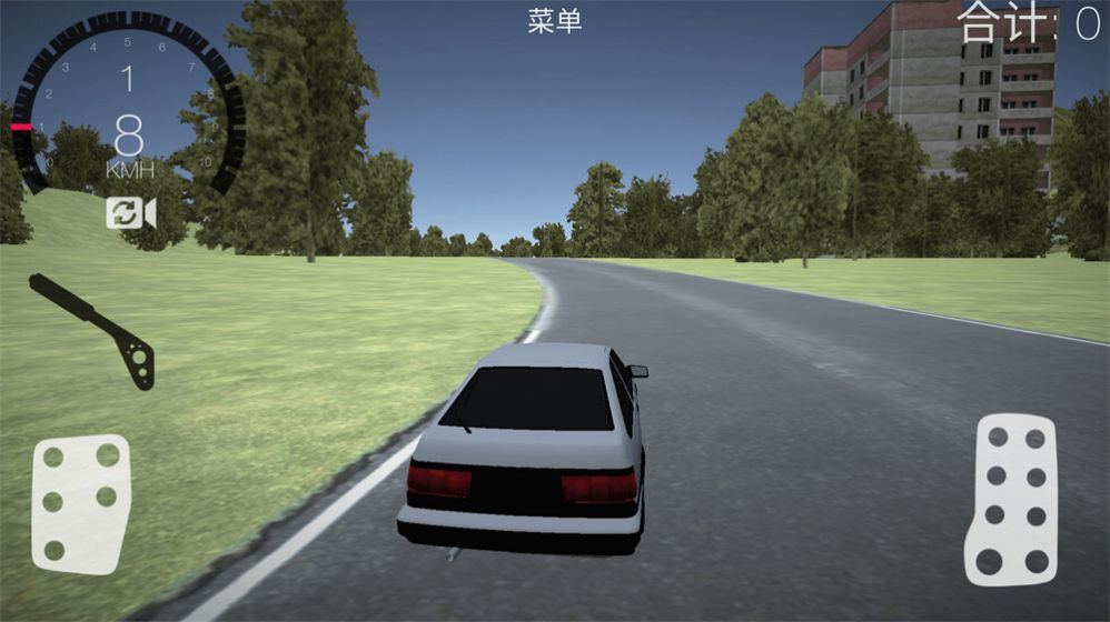 最强赛车漂移游戏下载