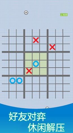 双人解压模拟器下载