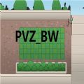PVZ_BW游戏下载最新版本