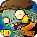 植物大战僵尸2巨浪沙滩版本下载