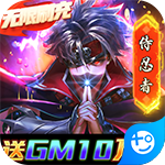 侍忍者下载免费版本