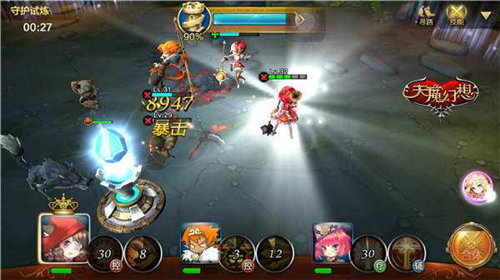 天魔幻想安卓版下载